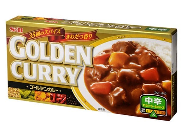 S&B - Golden Curry Japanese Curry Sauce Mix 198g x 10 Durio.sg