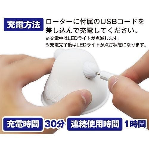 A One - Bust Buster Vibrating Breast Massager (White) - Breast Massager (Vibration) Rechargeable Durio.sg