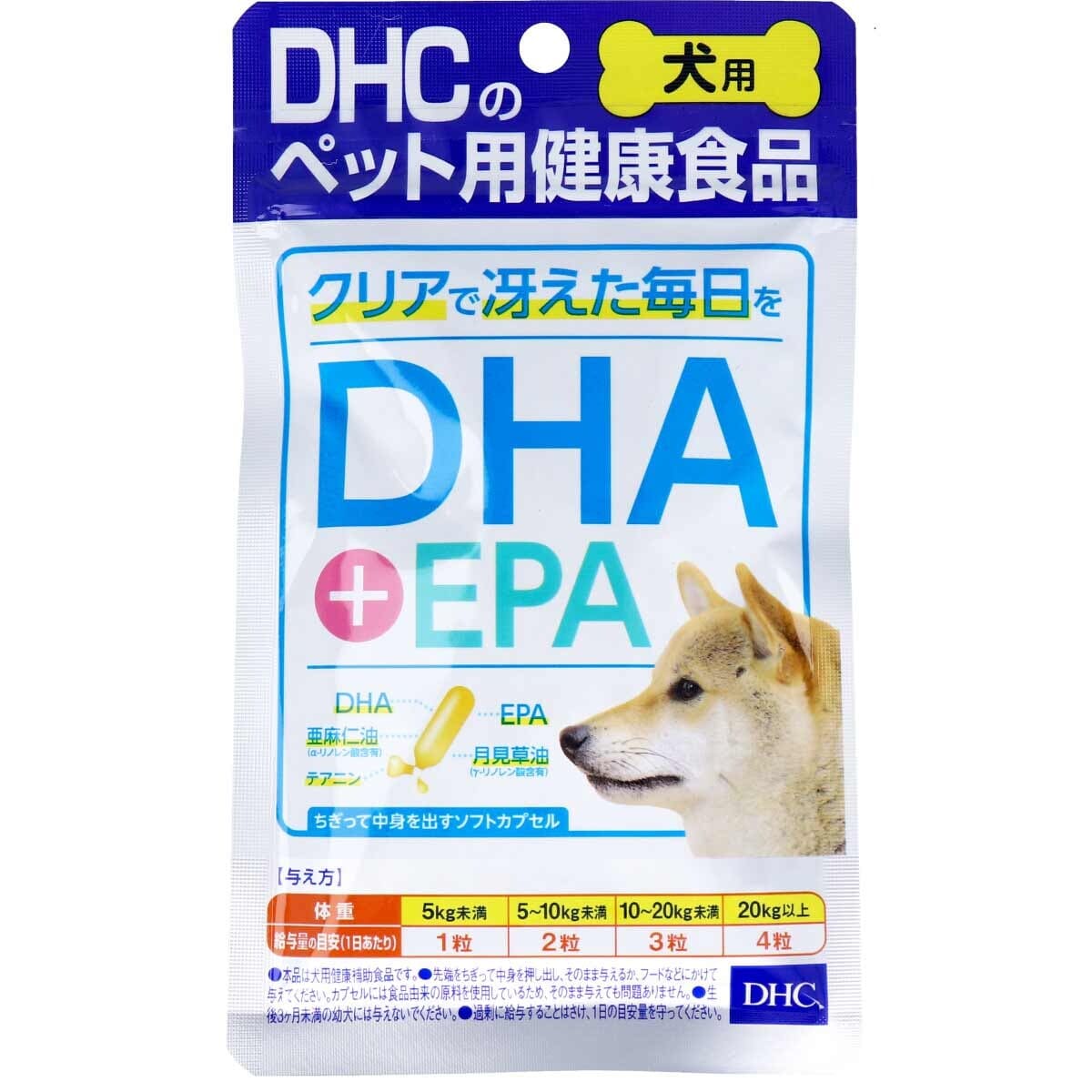 DHC - DHA+EPA Health Food Supplement for Pet Dogs (60 Capsules) - Pet Dog Supplements Durio.sg