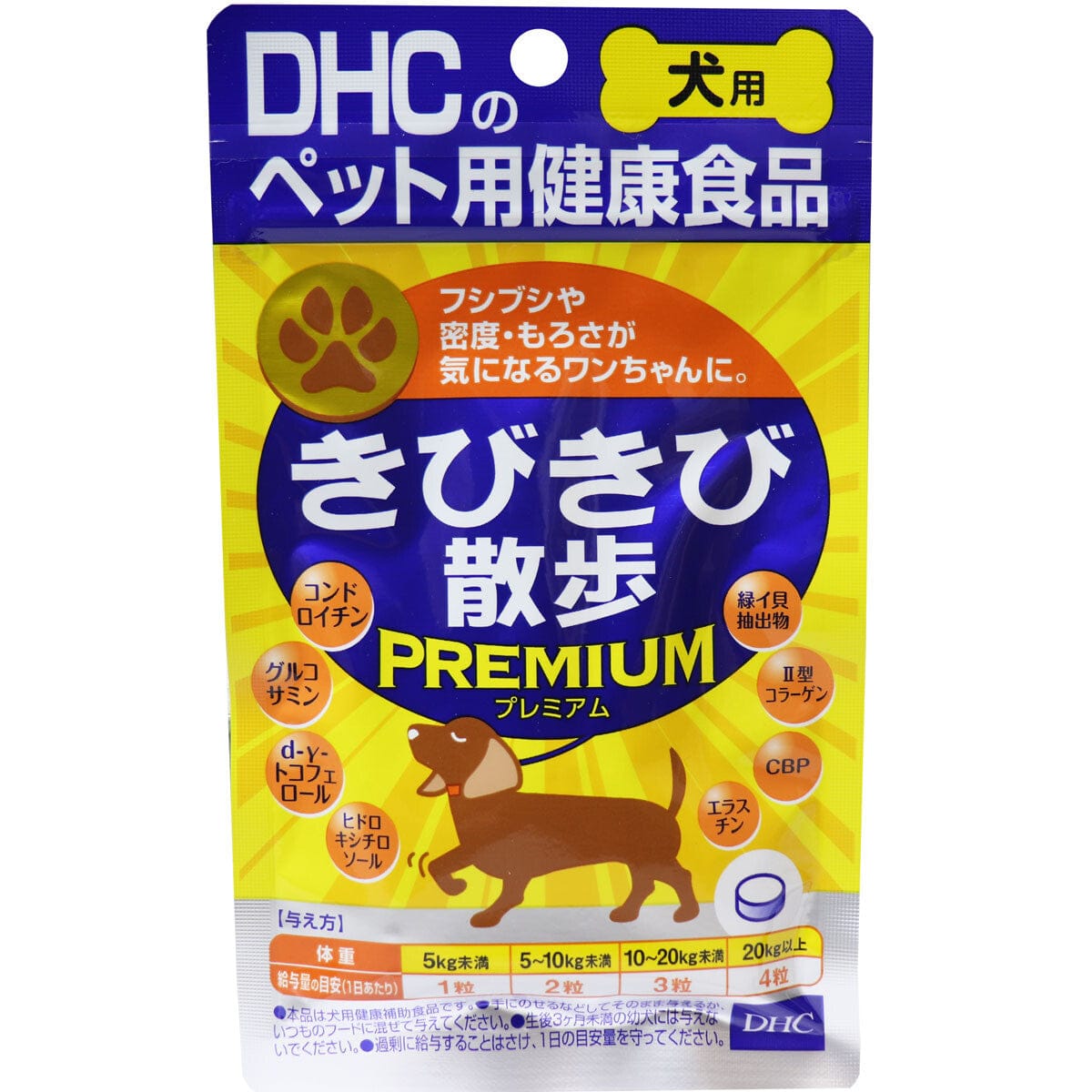 DHC - Hip & Joint Health Food Premium Supplement for Pet Dogs Kibikibi Sanpo (60 Tablets) - Pet Dog Supplements Durio.sg