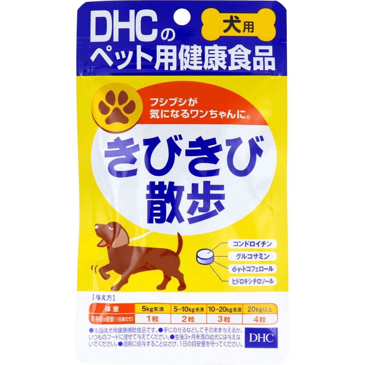 DHC - Hip & Joint Health Food Supplement for Pet Dogs Kibikibi (60 Tablets) - Pet Dog Supplements Durio.sg