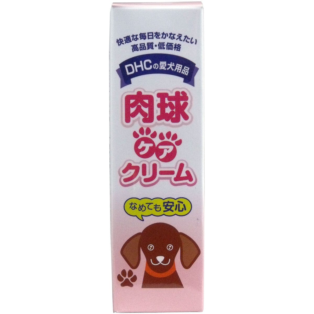 DHC - Paw Care Cream for Pet Dogs 20g - Pet Paw Cream Durio.sg