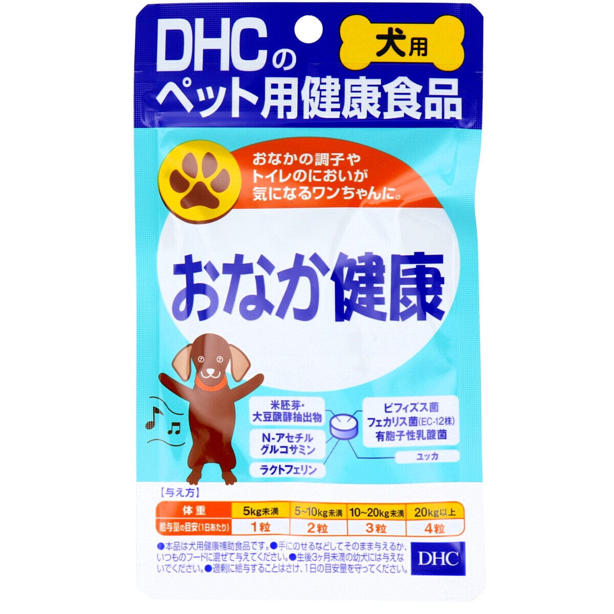 DHC - Stomach Intestinal Health Food Supplement for Pet Dogs (60 Tablets) - Pet Dog Supplements Durio.sg
