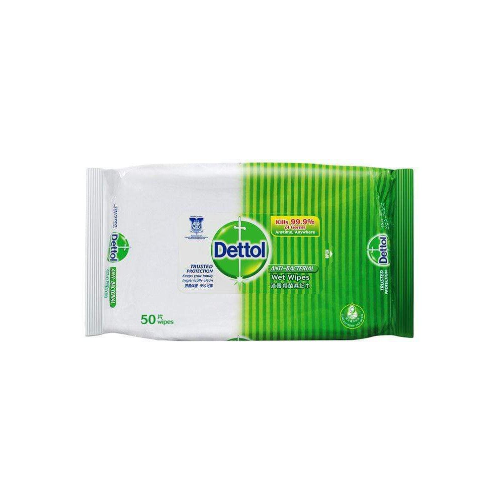 Dettol - Anti Bacterial Wet Wipes 50S - Wet Wipes Durio.sg