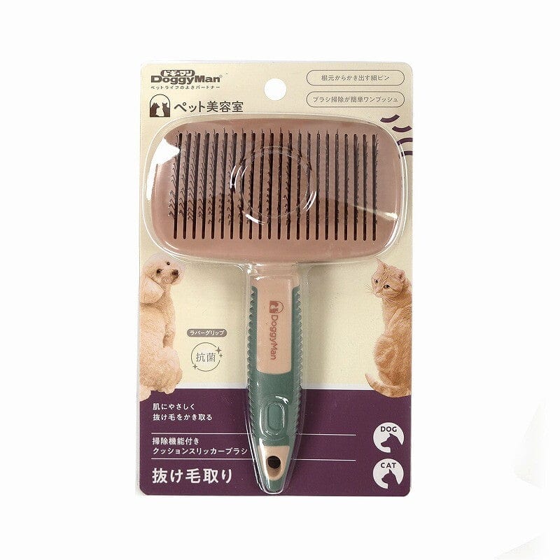 DoggyMan - Hayashi BS Cushion Slicker Brush with Cleaning Function Grooming Pet Brush (Rose Gold) - Pet Brush Durio.sg