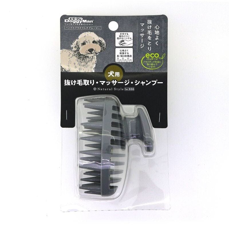 DoggyMan - Hayashi Natural Style for Dog Handle Plus Multi Groomer Brush (Gray) - Pet Brush Durio.sg