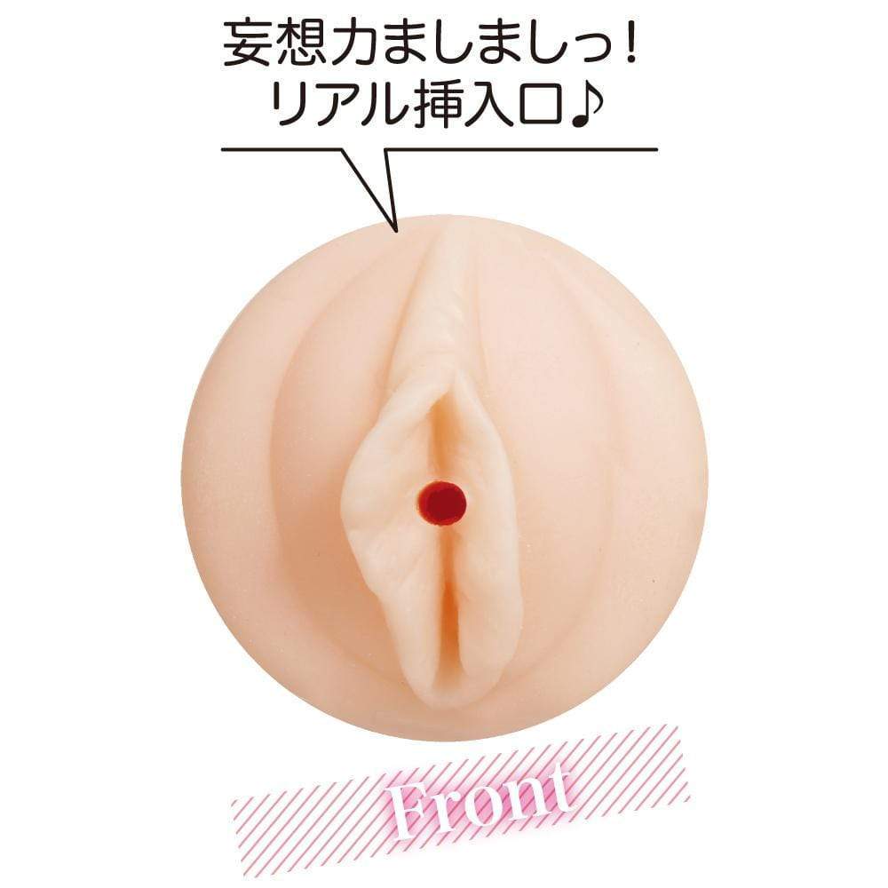 EXE - Angel Dream Usa Miharu Hasaki Onahole (Beige) - Masturbator Vagina (Non Vibration) Durio.sg