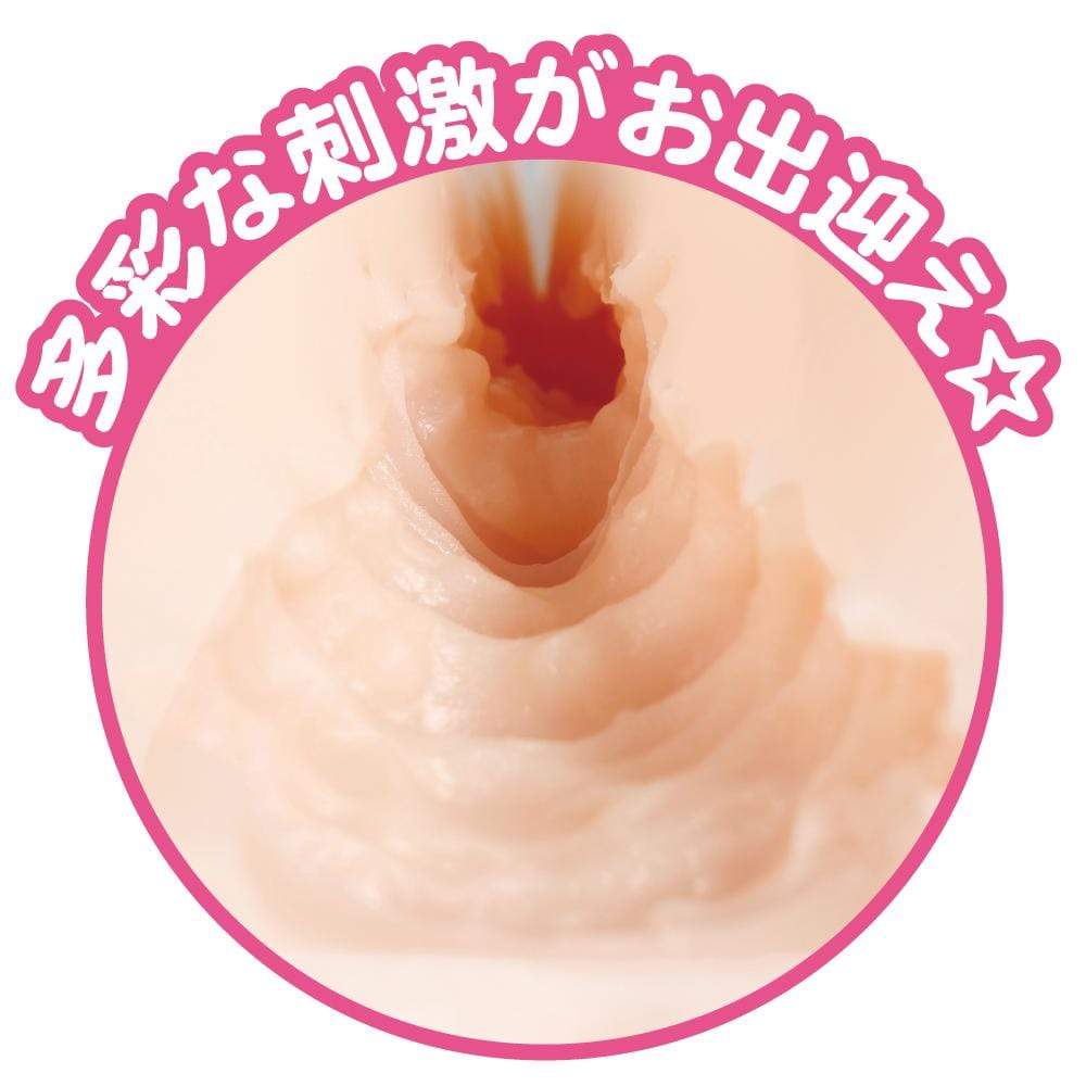 EXE - Angel Dream Usa Miharu Hasaki Onahole (Beige) - Masturbator Vagina (Non Vibration) Durio.sg