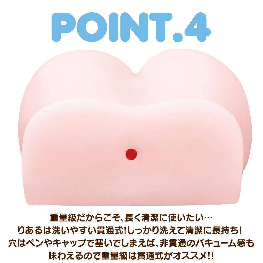 EXE - Angels' Extreme Ultimate Twin Onahole 2.2Kg (Beige) - Masturbator Vagina (Non Vibration) Durio.sg