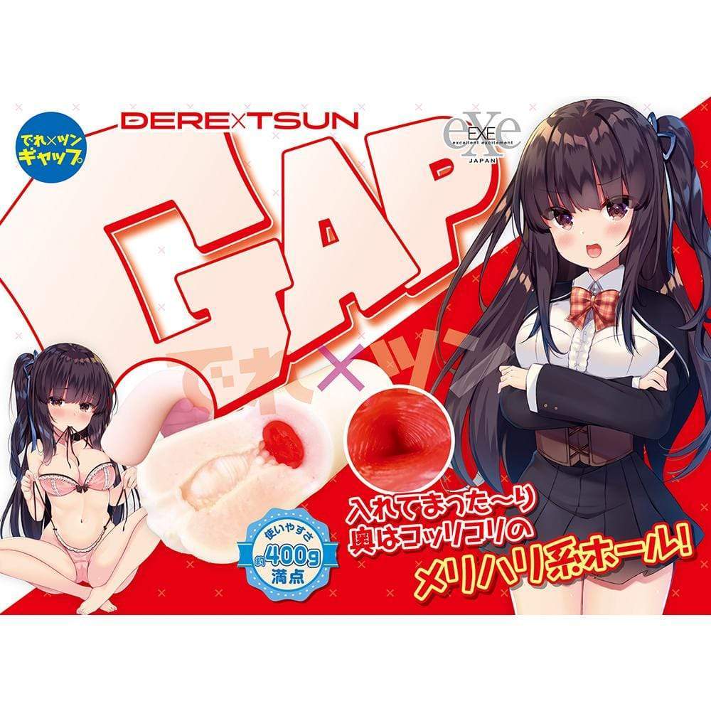 EXE - Dere x Tsun Gap Onahole (Beige) - Masturbator Vagina (Non Vibration) Durio.sg