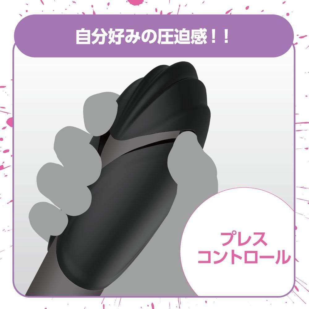 EXE - Frenzy Indecency AV Actress Eimi Fukada Soft Stroker (Black) - Masturbator Soft Stroker (Vibration) Rechargeable Durio.sg