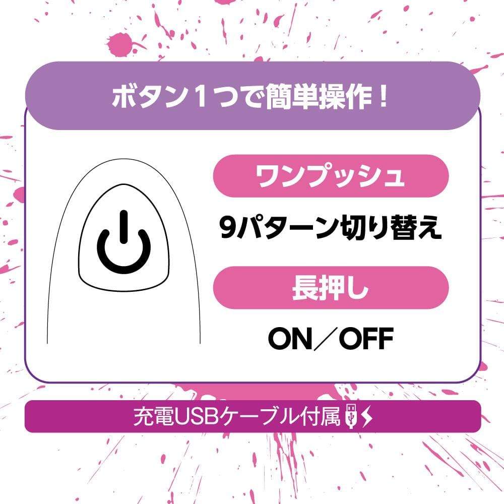 EXE - Frenzy Indecency AV Actress Eimi Fukada Soft Stroker (Black) - Masturbator Soft Stroker (Vibration) Rechargeable Durio.sg