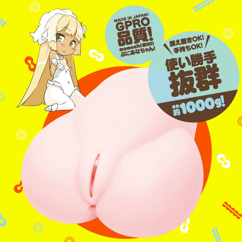 EXE - G Project Puni Ana Virgin Onahole 1kg (Beige) - Masturbator Vagina (Non Vibration) Durio.sg