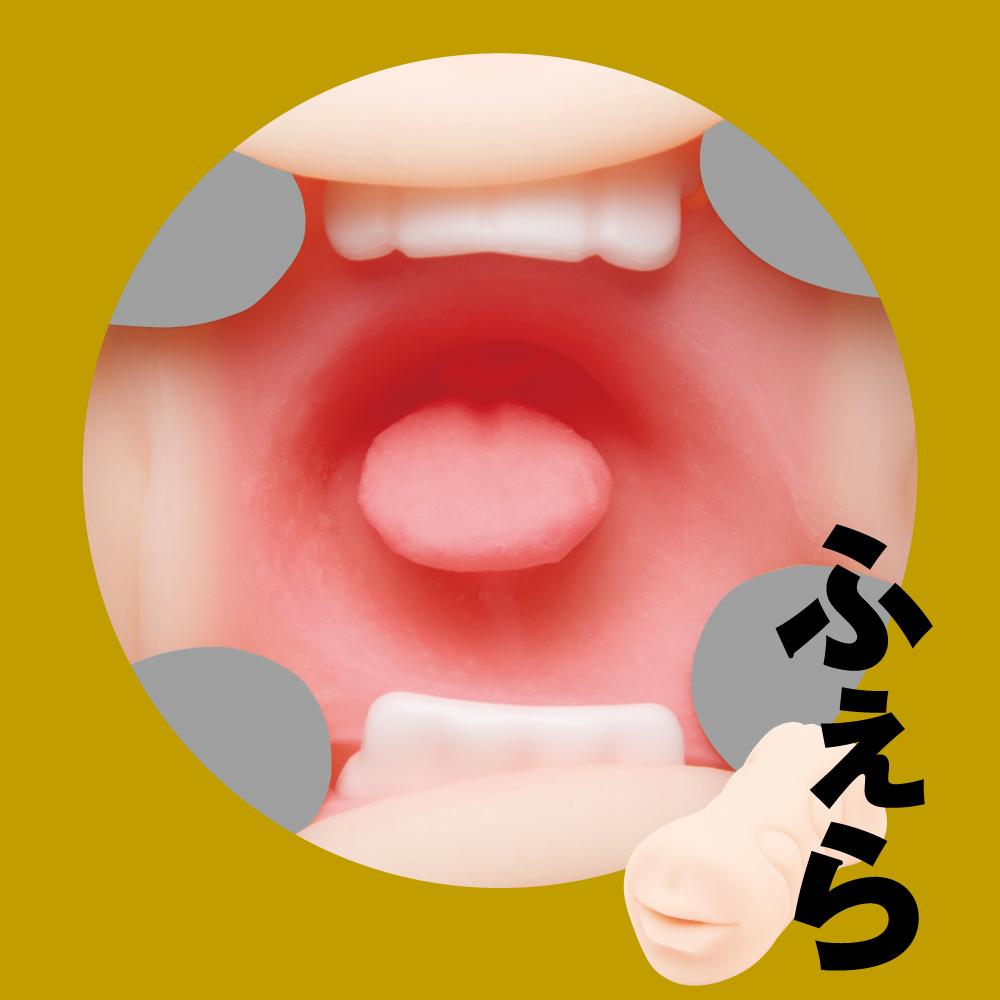 EXE - Japanese Real Hole Anzai Rara 2 Way Onahole (Beige) - Masturbator Vagina (Non Vibration) Durio.sg