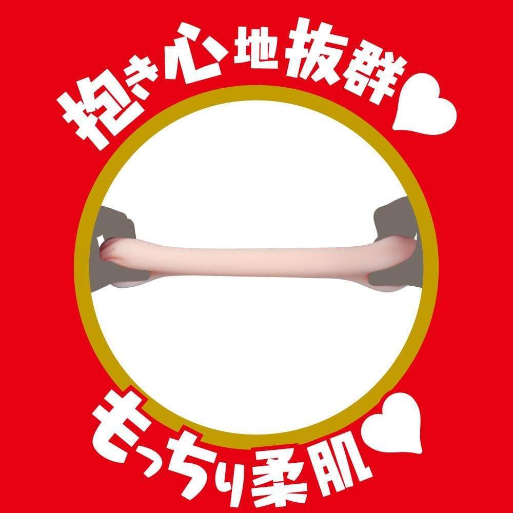 EXE - Japanese Real Hole Hashimoto Arina Onahole (Beige) - Masturbator Vagina (Non Vibration) Durio.sg