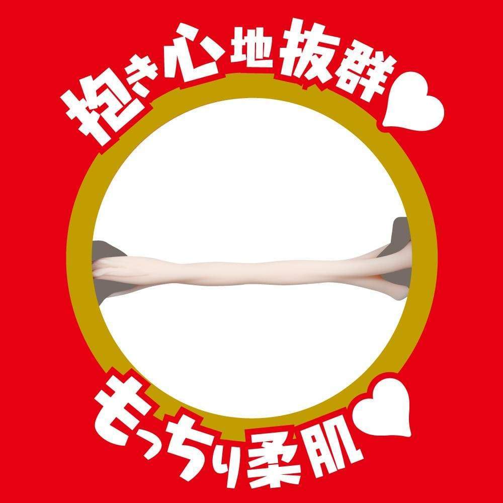 EXE - Japanese Real Hole Indecent Kojima Minami Onahole (Beige) - Masturbator Vagina (Non Vibration) Durio.sg