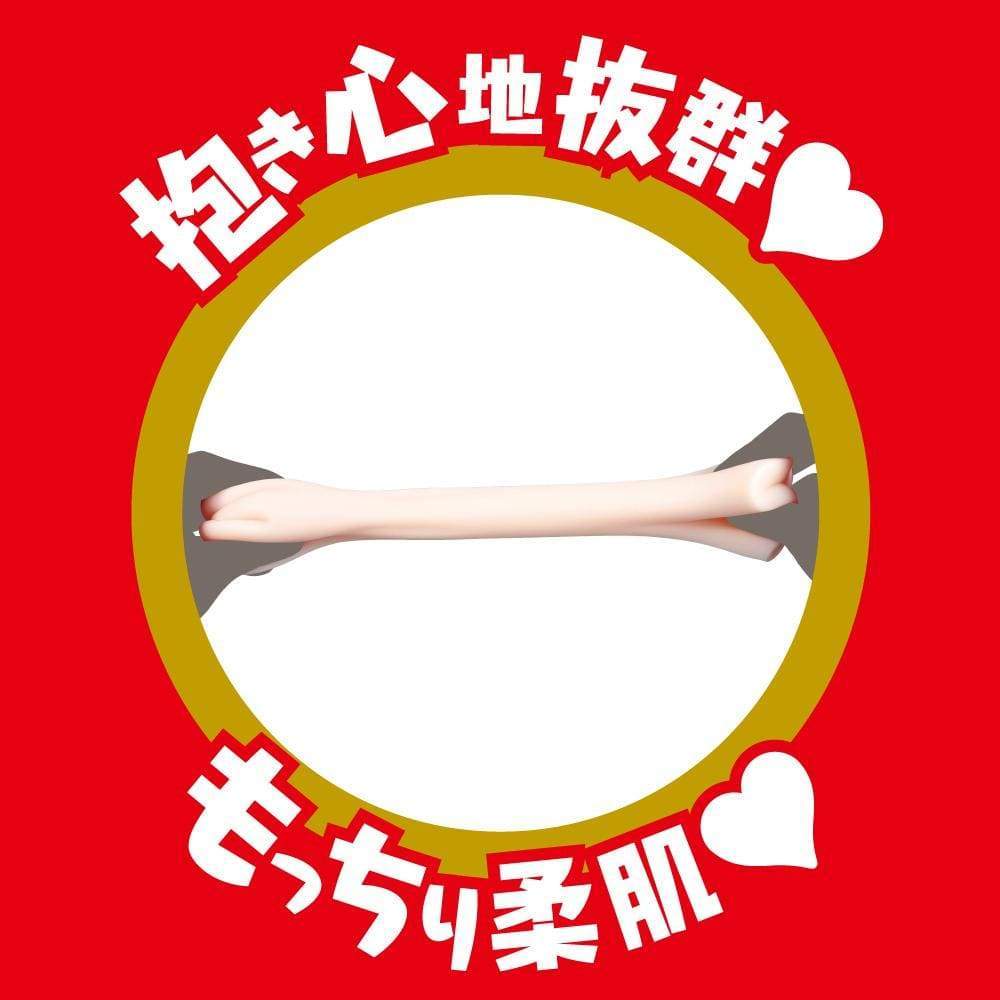 EXE - Japanese Real Hole Indecent Sakamichi Miru Onahole (Beige) - Masturbator Vagina (Non Vibration) Durio.sg