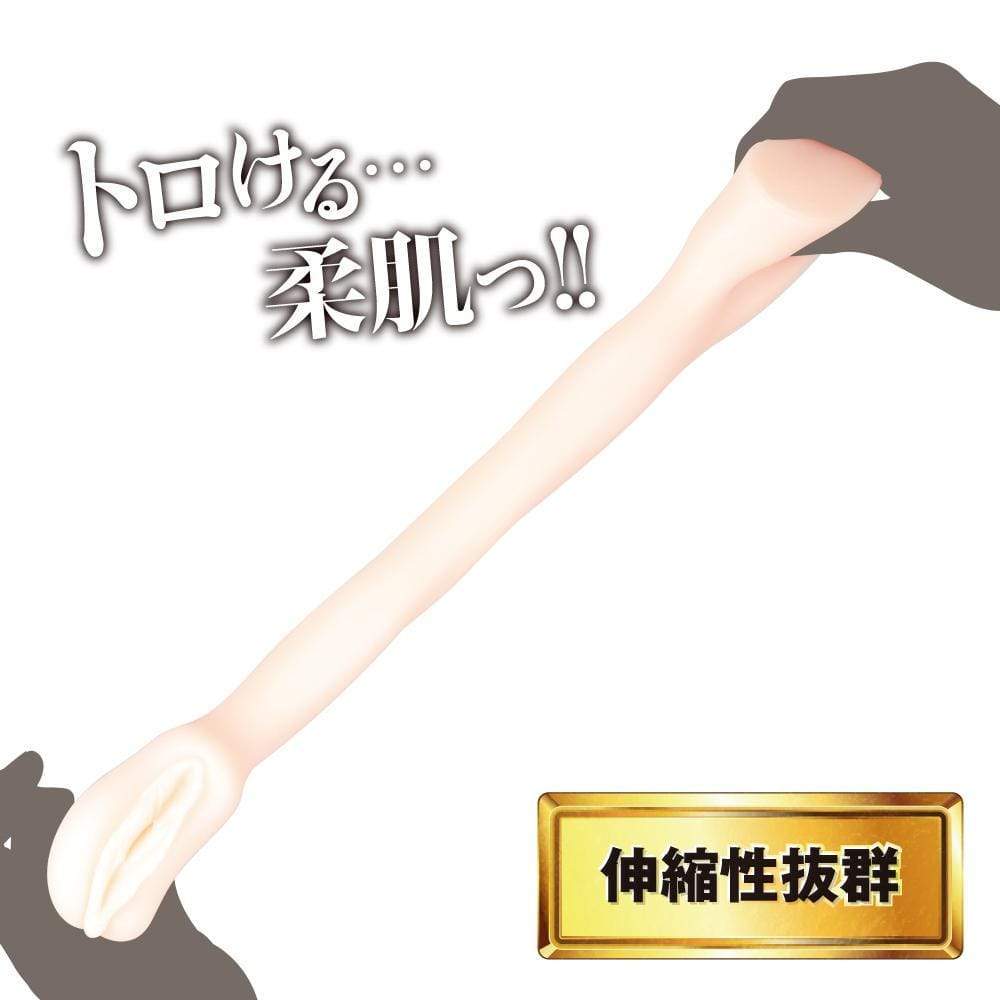 EXE - Japanese Real Hole Minami Hatsukawa Onahole (Beige) - Masturbator Vagina (Non Vibration) Durio.sg