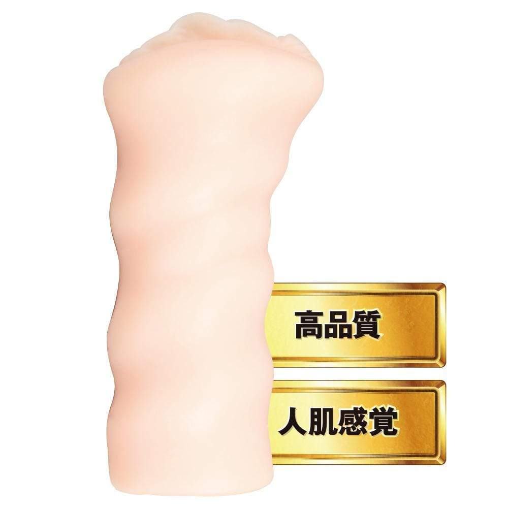EXE - Japanese Real Hole Minami Hatsukawa Onahole (Beige) - Masturbator Vagina (Non Vibration) Durio.sg