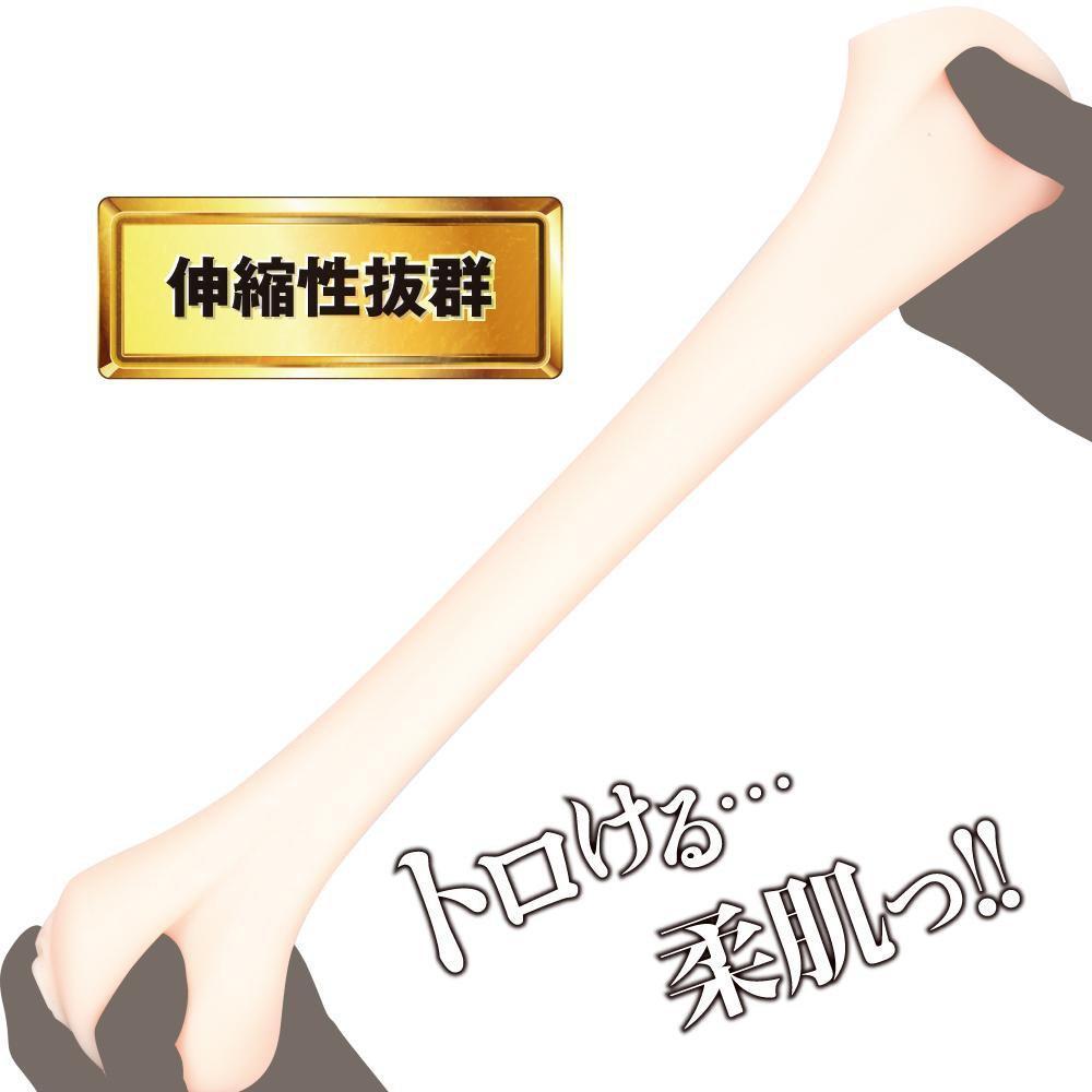 EXE - Japanese Real Hole No. 1 Julia Kyoka Onahole (Beige) - Masturbator Vagina (Non Vibration) Durio.sg