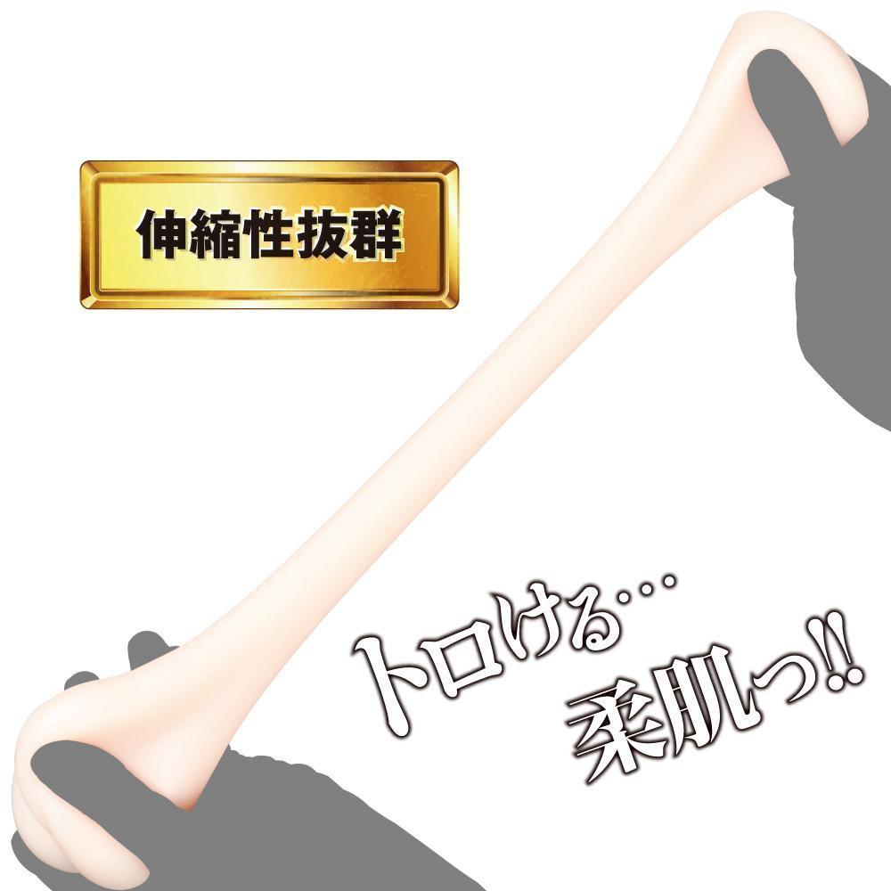 EXE - Japanese Real Hole No. 1 Mari Natsu Onahole (Beige) - Masturbator Vagina (Non Vibration) Durio.sg