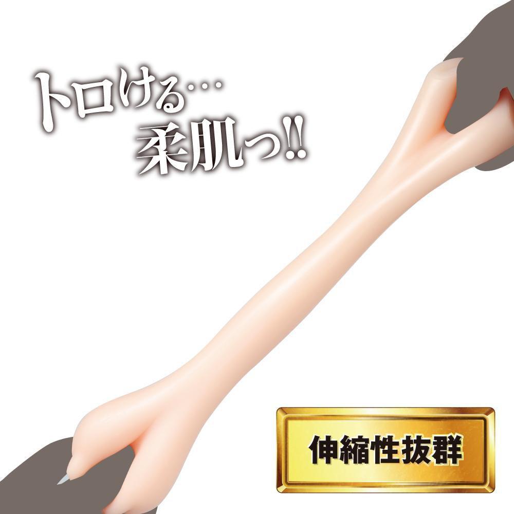 EXE - Japanese Real Hole No. 1 Miharu Hasaki Onahole (Beige) - Masturbator Vagina (Non Vibration) Durio.sg