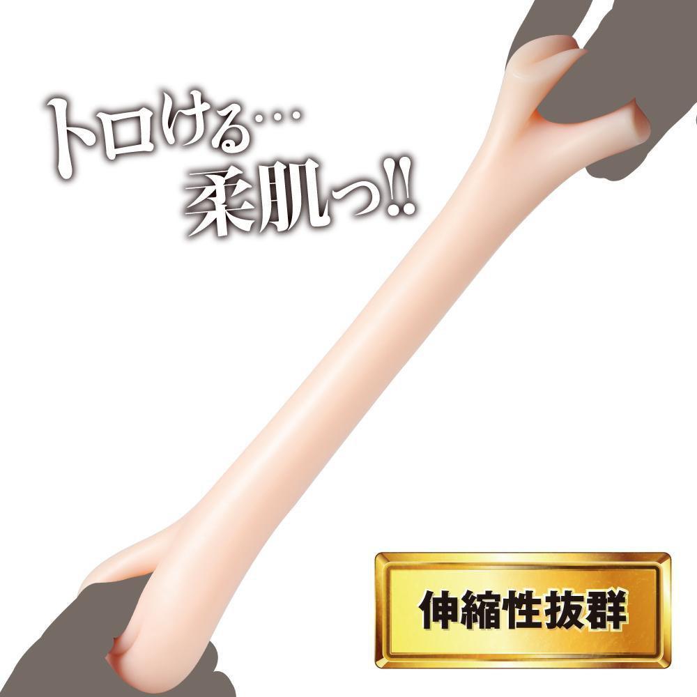 EXE - Japanese Real Hole No. 1 Yura Kano Onahole (Beige) - Masturbator Vagina (Non Vibration) Durio.sg