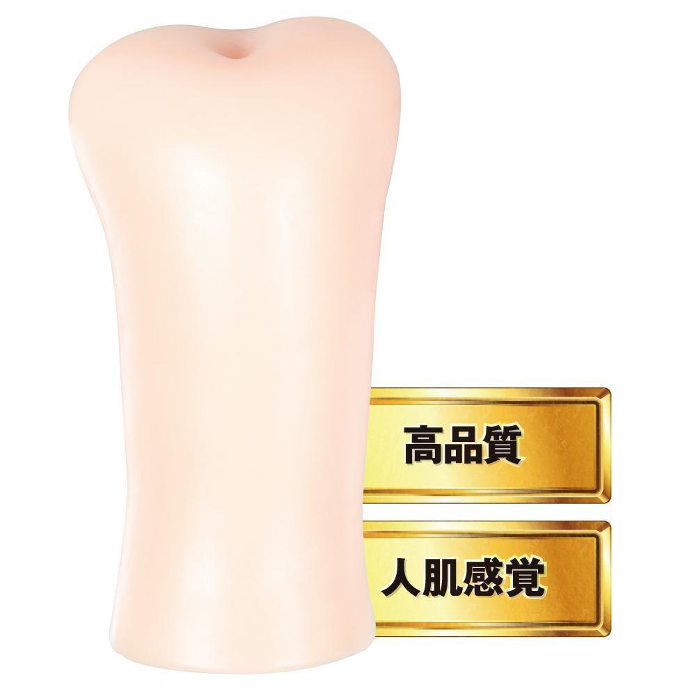 EXE - Japanese Real Hole No. 1 Yura Kano Onahole (Beige) - Masturbator Vagina (Non Vibration) Durio.sg