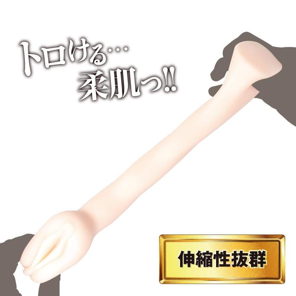 EXE - Japanese Real Hole Tsukasa Aoi Onahole (Beige) - Masturbator Vagina (Non Vibration) Durio.sg