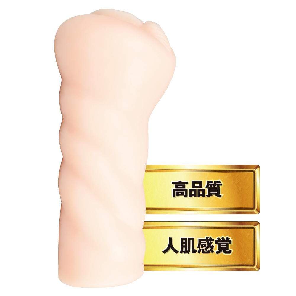 EXE - Japanese Real Hole Tsukasa Aoi Onahole (Beige) - Masturbator Vagina (Non Vibration) Durio.sg