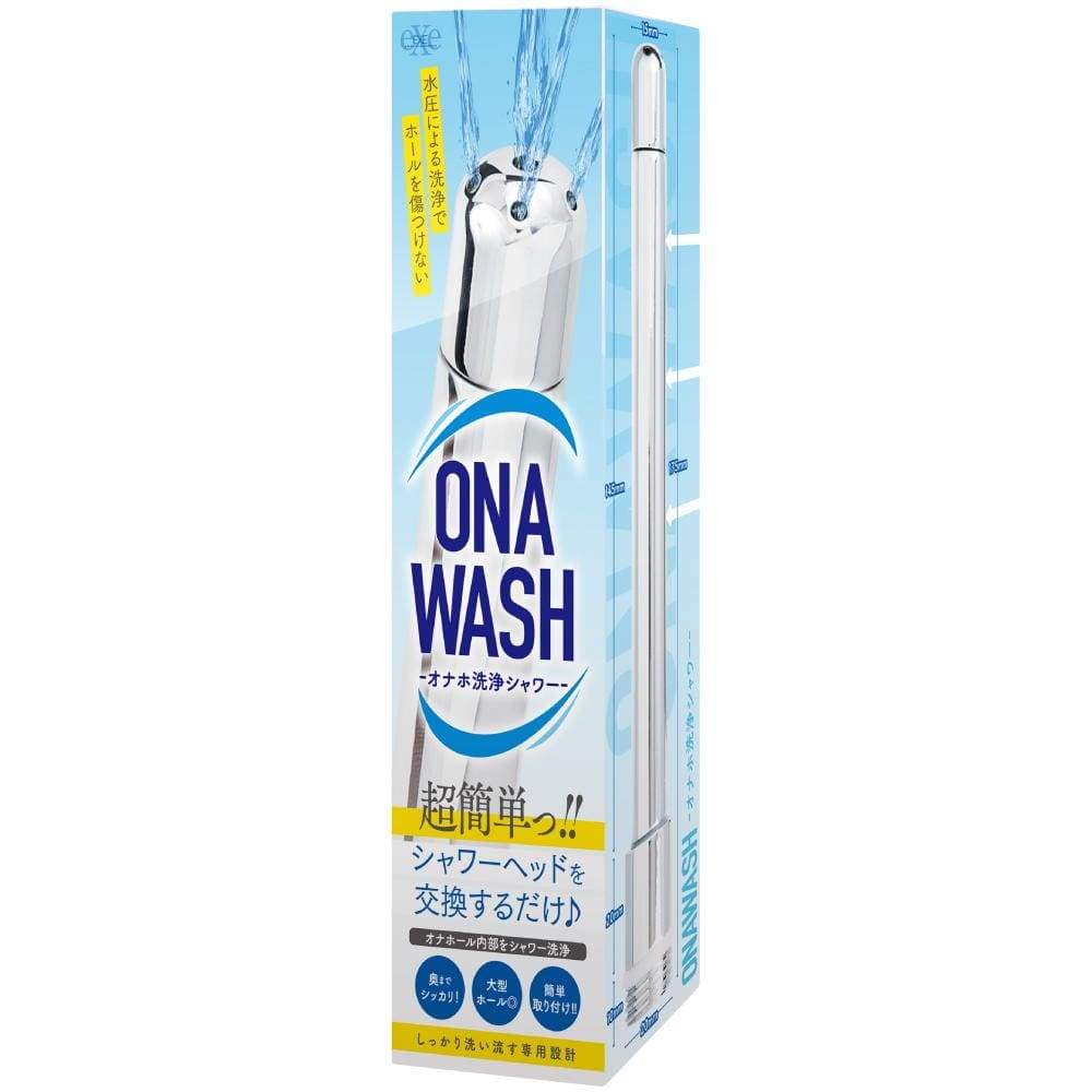 EXE - Onawash Onaho Washing Shower Nozzle Toy Cleaner - Toy Cleaners Durio.sg
