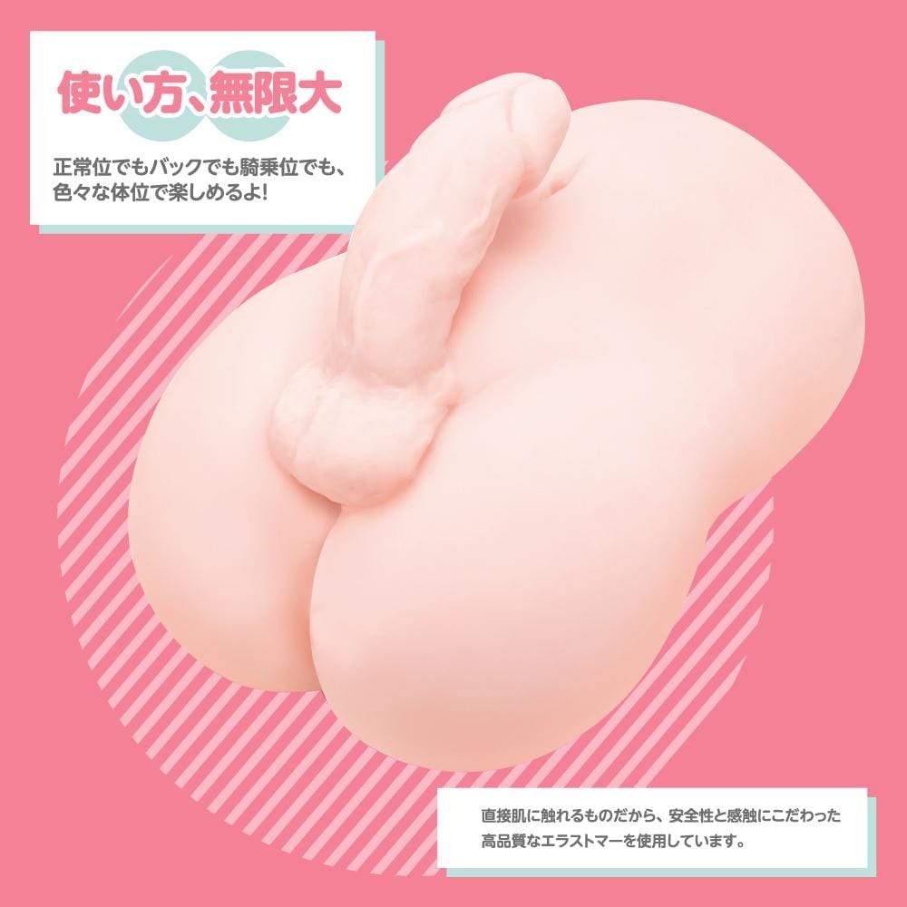 EXE - Otokonoko DX Fake Daughter Men's DX Dildo Onahole (Beige) - Realistic Gay Dildo w/o suction cup (Non Vibration) Durio.sg