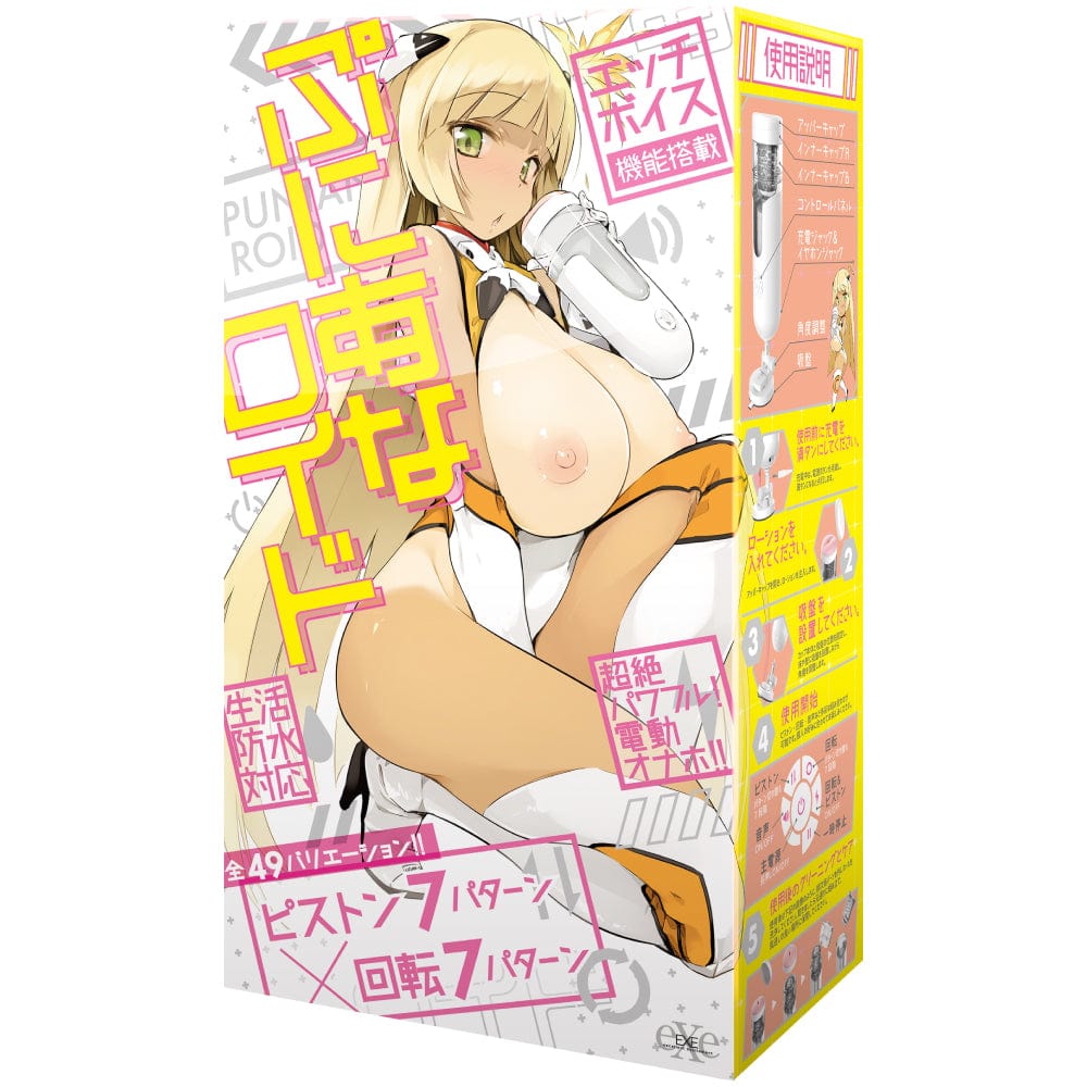 EXE - Puniana Lloyd Puni Anna Electric Plane Cup Masturbator (White) - Masturbator (Hands Free) Rechargeable Durio.sg