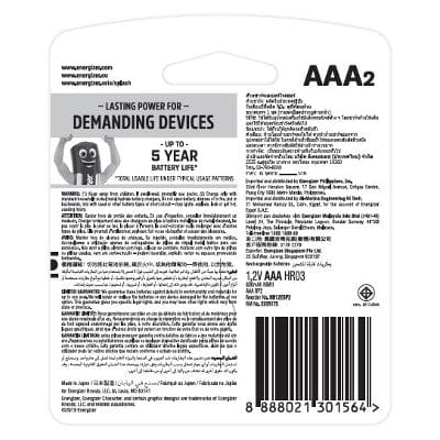 Energizer - Recharge Extreme NH12RP2 Pack of 2 AAA Batteries (800mAh) - Battery Durio.sg