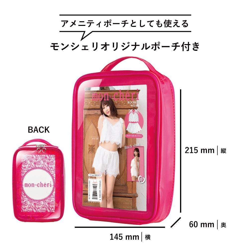 Enjoy Toys - Mon Cheri Room Wear Mor00025 2 Pc Chemise (White) - Chemises Durio.sg