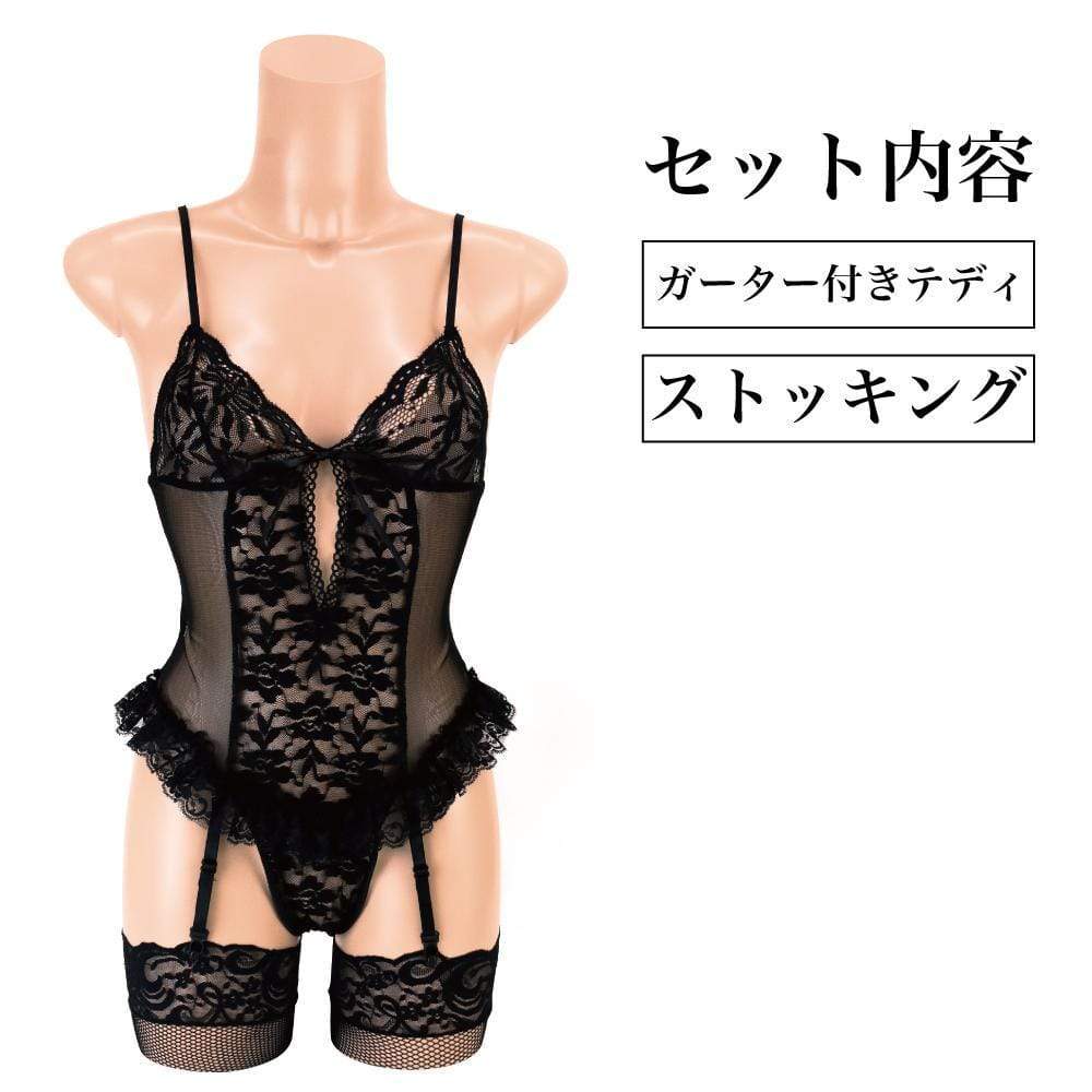 Enjoy Toys - Mon Cheri Teddy Garter Sexy Lingerie mon0125 (Black) - Lingerie (Non Vibration) Durio.sg