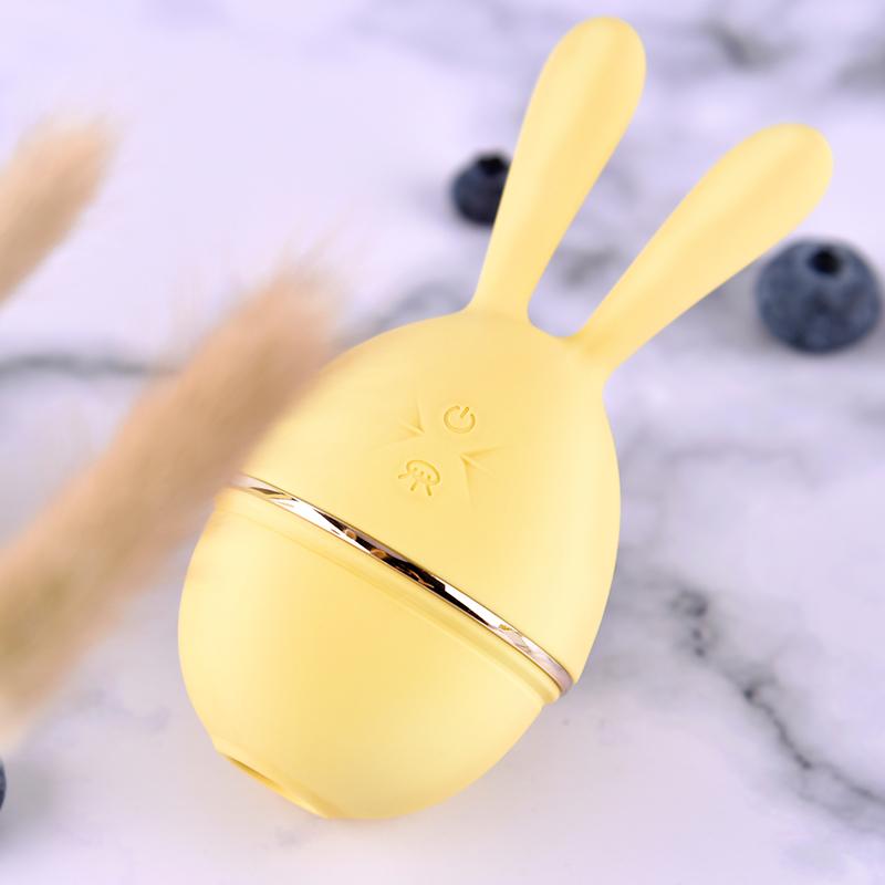 Erocome - Leporis Clitoral Air Stimulator Clit Massager (Yellow) - Clit Massager (Vibration) Rechargeable Durio.sg