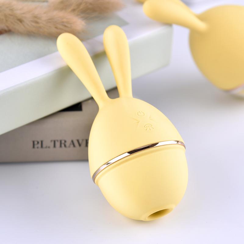 Erocome - Leporis Clitoral Air Stimulator Clit Massager (Yellow) - Clit Massager (Vibration) Rechargeable Durio.sg