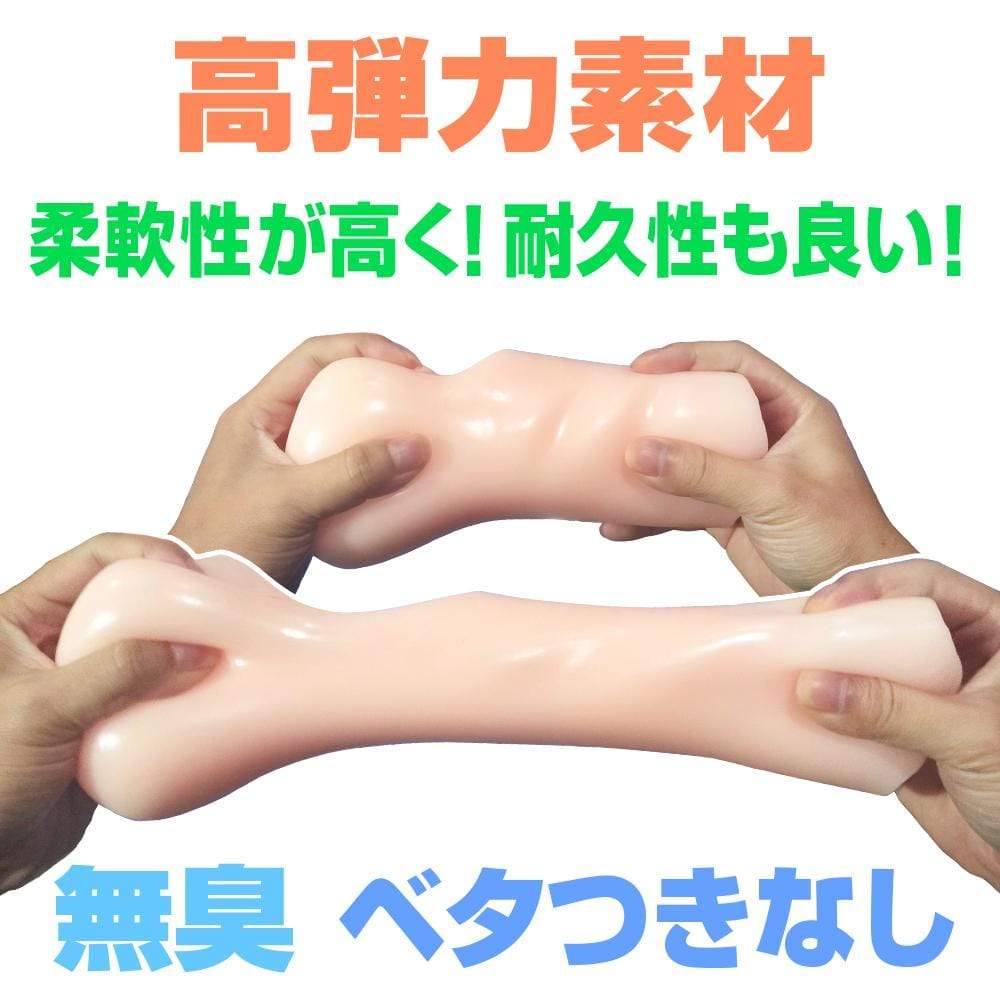 Eve Dolls - Radio Beautiful Girl Puru Puru Pleasure Dengeki Musume Makiko Nozawa Onahole (Beige) - Masturbator Vagina (Vibration) Non Rechargeable Durio.sg