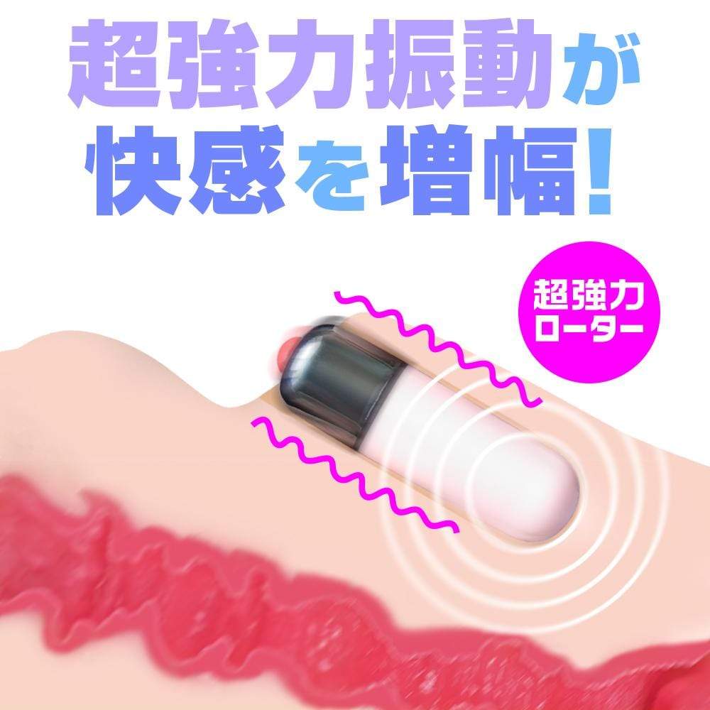 Eve Dolls - Radio Beautiful Girl Puru Puru Pleasure Dengeki Musume Mikawako Yamashita Onahole (Beige) - Masturbator Vagina (Vibration) Non Rechargeable Durio.sg