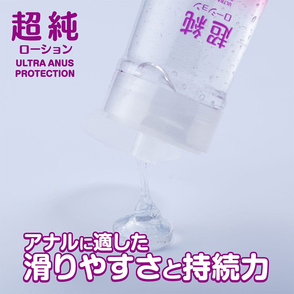 Fuji World - Super Pure Ultra Anus Protection Lube Lotion 360ml - Anal Lube Durio.sg