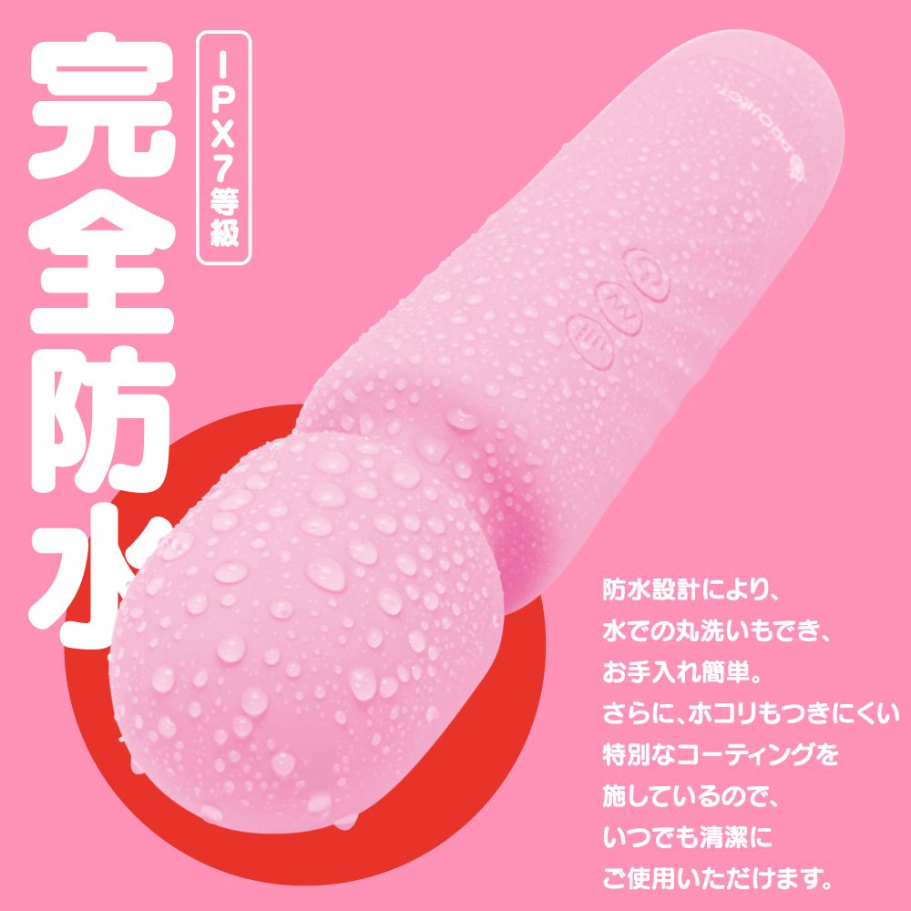 G Project - GPro Denma Rechargeable Wand Massager (Pink) - Wand Massagers (Vibration) Rechargeable Durio.sg