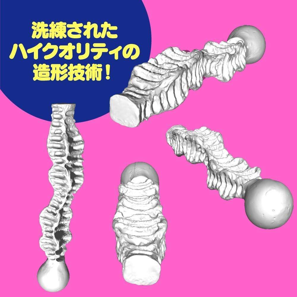 G Project - Goku Hida Virgin 1100 Onahole (Beige) - Masturbator Vagina (Non Vibration) Durio.sg