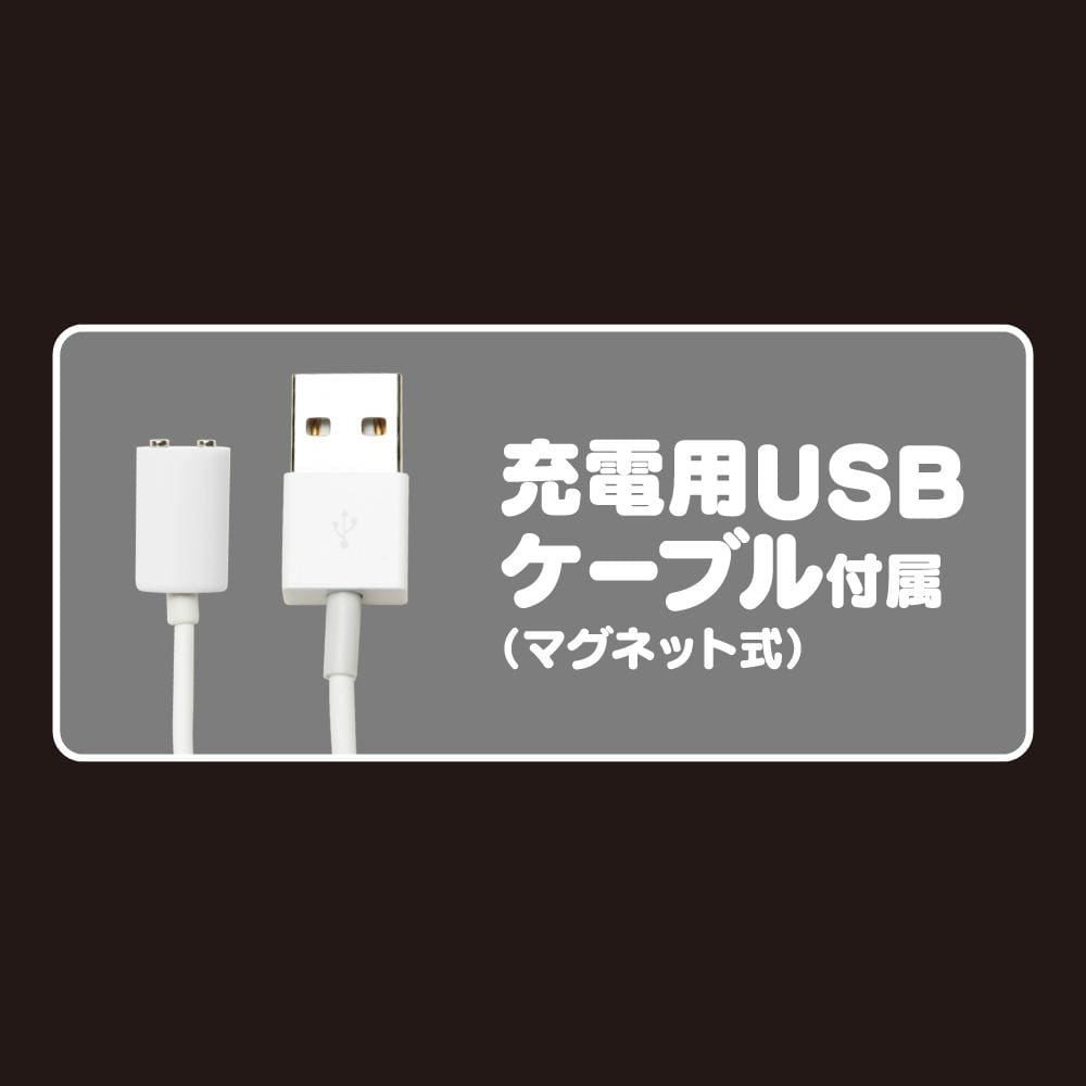 G Project - Gpro Black Rotor Heating Vibrator (Black) - Wired Remote Control Egg (Vibration) Rechargeable Durio.sg