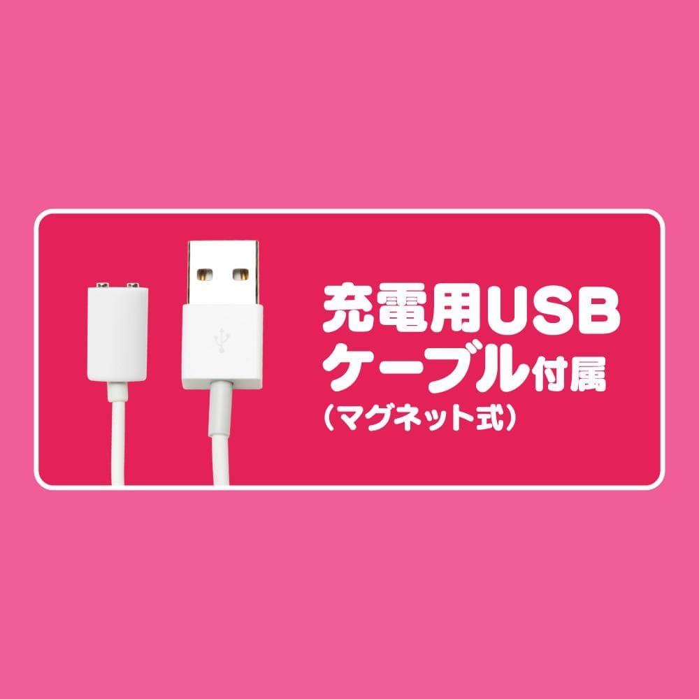 G Project - Gpro Pink Rotor Heating Vibrator (Pink) - Wired Remote Control Egg (Vibration) Rechargeable Durio.sg