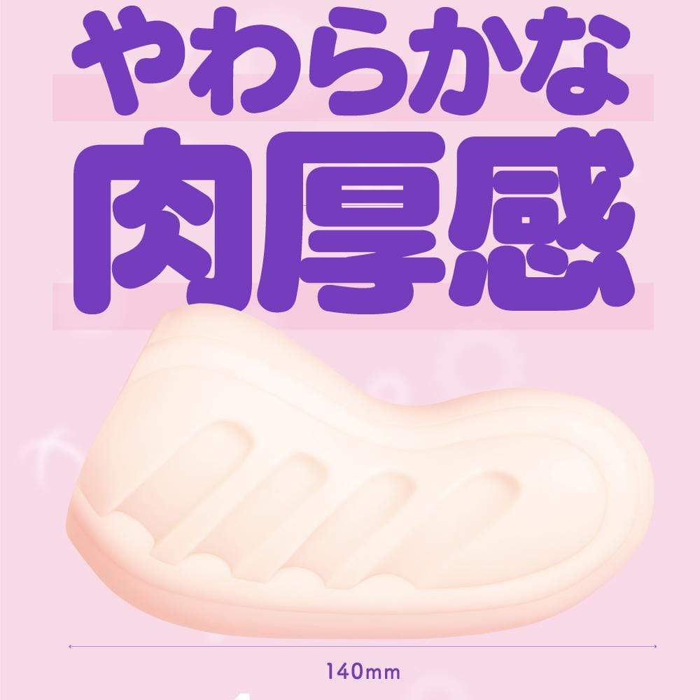 G Project - Hon Mono Senbiki Onahole (Beige) - Masturbator Vagina (Non Vibration) Durio.sg