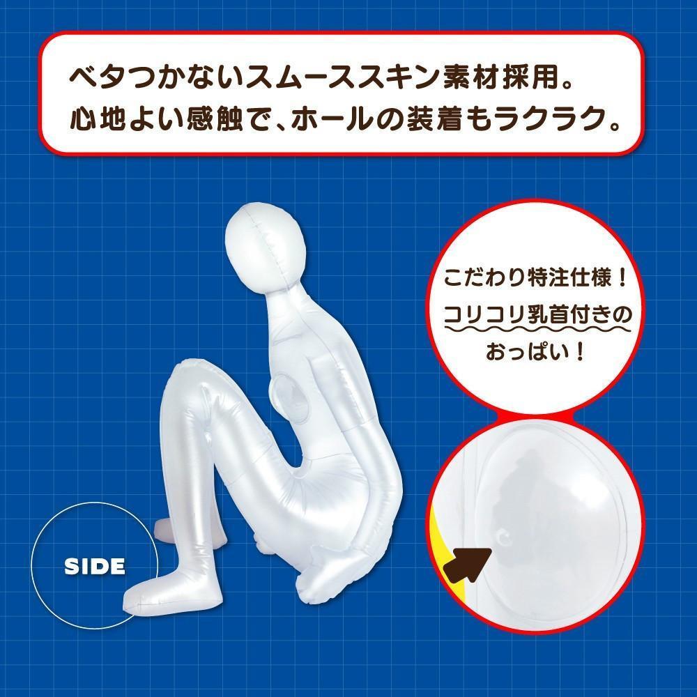 G Project - Kuu Doll 3 (Clear) - Doll Durio.sg