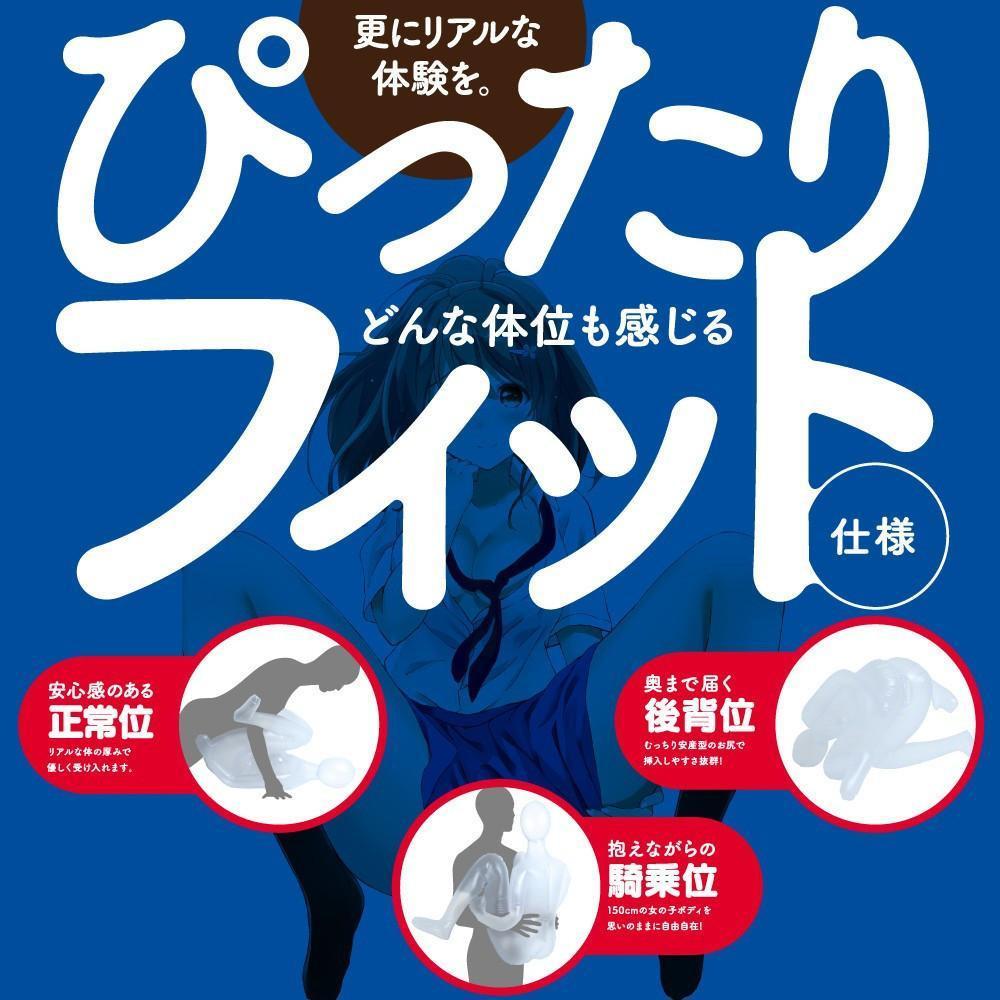 G Project - Kuu Doll 3 (Clear) - Doll Durio.sg