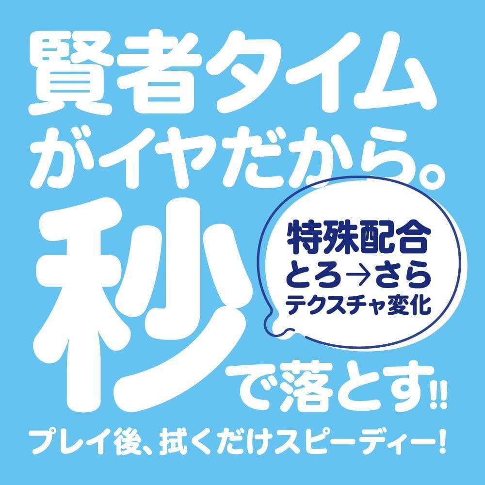 G Project - Non Wash Bottle Lotion Lubricant 200ml - Lube (Water Based) Durio.sg