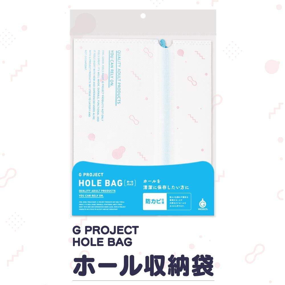 G Project - Onahole Maintenance Kit (White) - Toy Cleaners Durio.sg